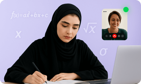 Preparation for Qudurat and Tahseeli Exams